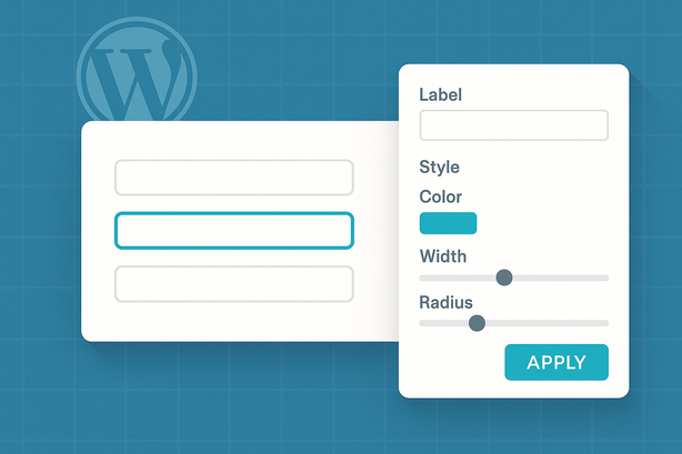 フィールドのアクティブ時強調スタイル設定術
